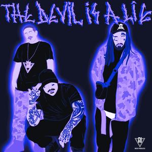 Untouchable (Instrumental)