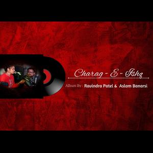 Kissa-E-Gham (feat. Ashwini Bagde)