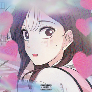 爆愛を殺す.日（Prod by.Lil DIVA）