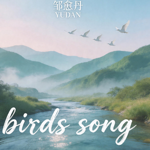birds song