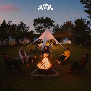 我家門前有小河