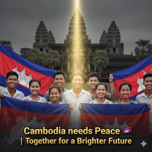 Cambodian citizens