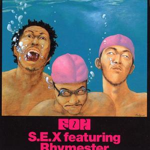 星降る夜は誰のため ～crazy for you～ single ver.