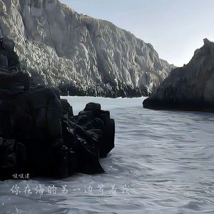 她还小 我不能丢下她