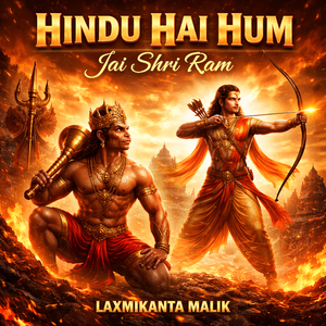 Hindu Hai Hum Jai Shri Ram