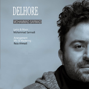 Delhore