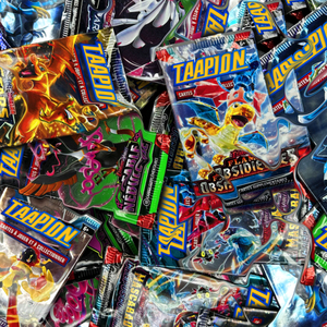 Party Like a Rockstar