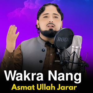 Wakra Nang