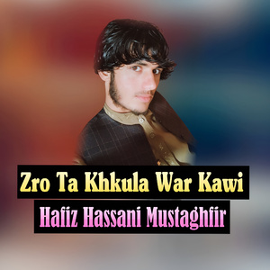 Zan Mi Zra Kro