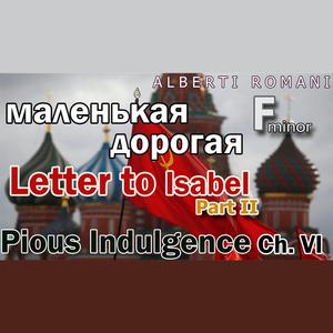 Teenaged Wasteland A/K/A Letter to Isabel, Part II