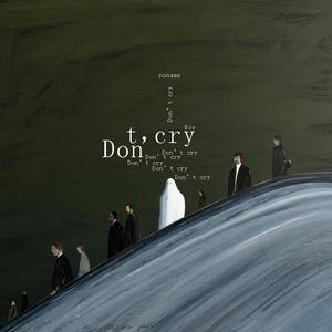 男孩别哭（翻自 海龟先生）