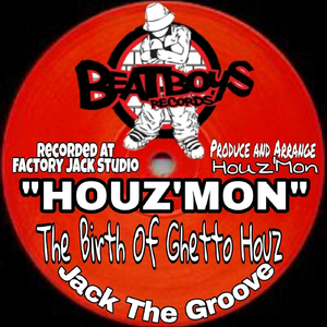 Fear tha World Factory