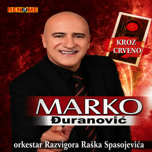 Zadnja karta