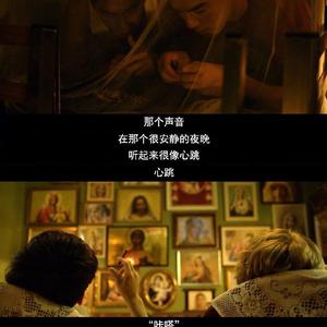 刻在我心底的名字