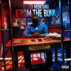 8212 Jimmy Gang (feat. 7Mile Nutty)