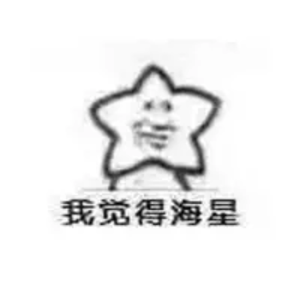 还行（翻自 KBShinya）