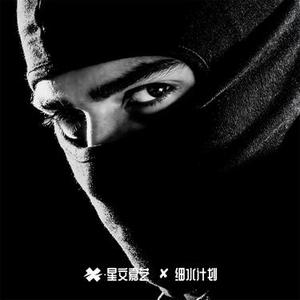 被污染的河流