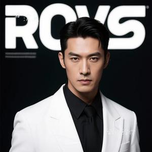 留什么给你 (Cover 阿悠悠)