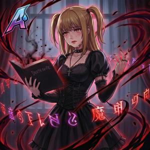 MEU AMOR MORREU • death note (feat. misa amane)