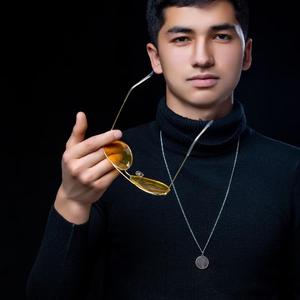 Armağan Oruç - Gun Double