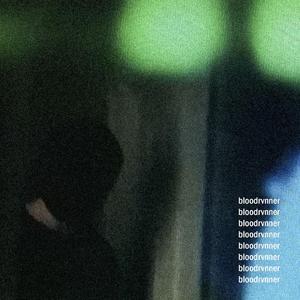 Dystopia (feat. Lukos & Neither One)