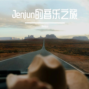 旧痕未淡(粤语)