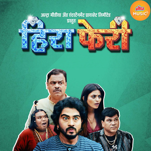 Fultoo Filmi Mi