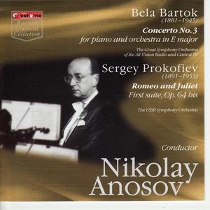 Concerto No.3 For Piano And Orchestra in E Major - Allegro Vivace (Bela Bartok)