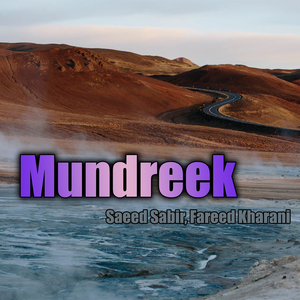 Man Ghamigan Tae Ishqa