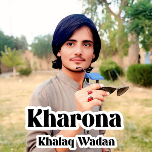 Kharona