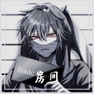 房间_顾梦