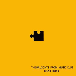 コール・イングランド ・ワン・モア・タイム (小屋)