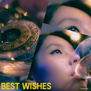 ภาพประกอบ (best wishes)