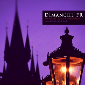 La Forza del Destino Overture