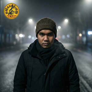 ចោរចិត្តជា