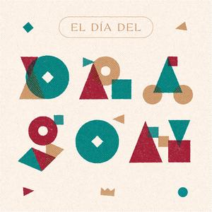 Ovillo: Canción para presentarse