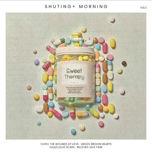 甜药 Sweet Therapy