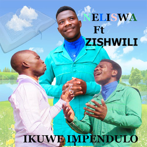 Ikuwe Impendulo