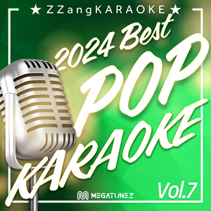 Champion Of The World (Originally Perfomed By Coldplay) (Melody Karaoke Version) Champion Of The World (Originally Perfomed By Coldplay) (Melody Karaoke Version)