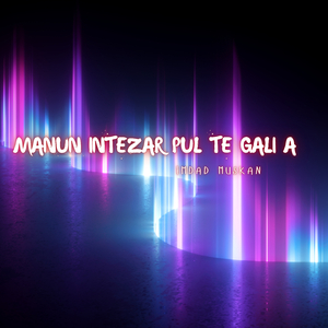 Mabai Ta Shamana Door Tha Mani Zindagi E