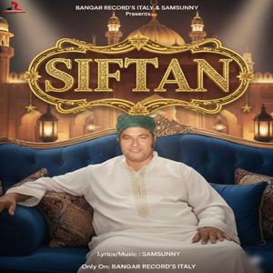 SIFTAN