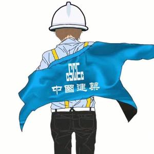 “建”证city（prod by ZS beatz）