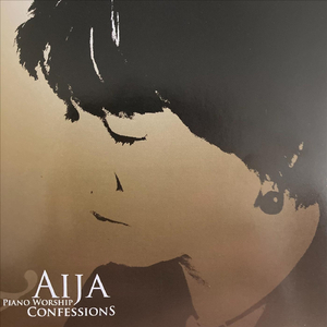 Canticum (All Creatures)