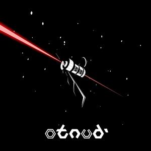 отнюдь. (Extended)