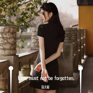 Love must not be forgotten（爱不得忘不舍）