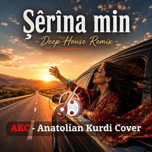 Şêrîna Min