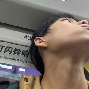 郑