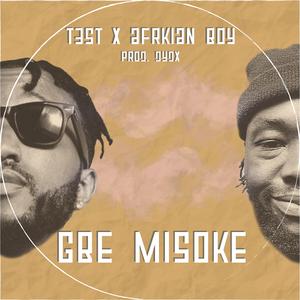 Gbemisoke (with African Boy)
