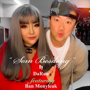 Som Besdong
