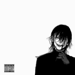 报复freestyle（prod.muto）